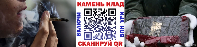 наркошоп Кукмор ГАШИШ убойный
