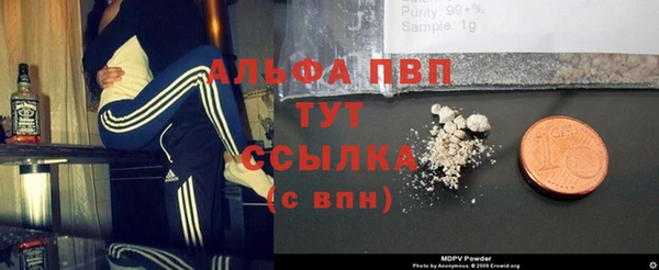 дмт Армянск