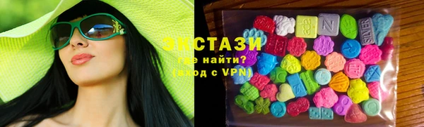 дживик Аркадак