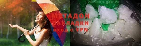 дживик Аркадак