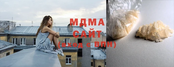 дмт Армянск