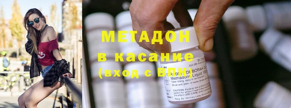 твердый Арсеньев