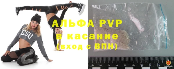 дмт Армянск