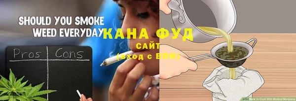 мяу мяу мука Воткинск