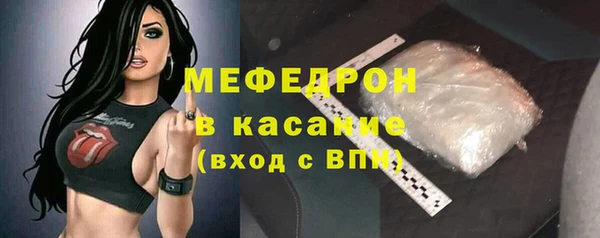 дживик Аркадак