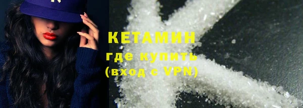 дмт Армянск