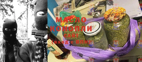 твердый Арсеньев