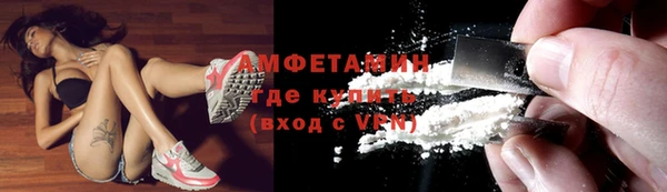 дмт Армянск