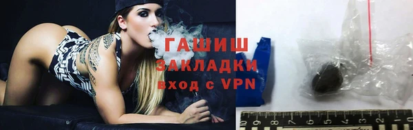 дживик Аркадак
