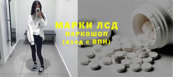 дживик Аркадак
