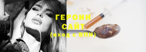 дживик Аркадак