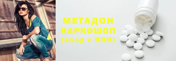 дживик Аркадак
