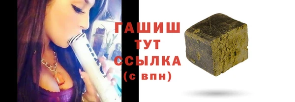 дмт Армянск