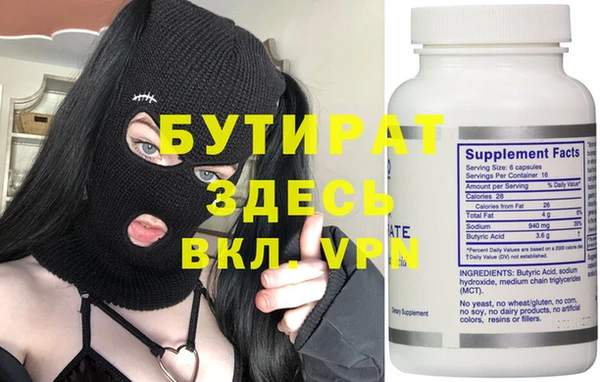 дживик Аркадак