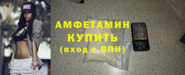 дмт Армянск