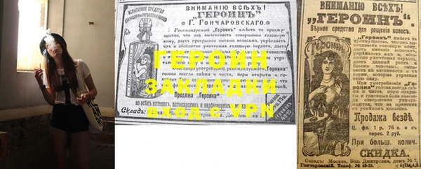 дживик Аркадак