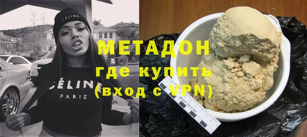 твердый Арсеньев