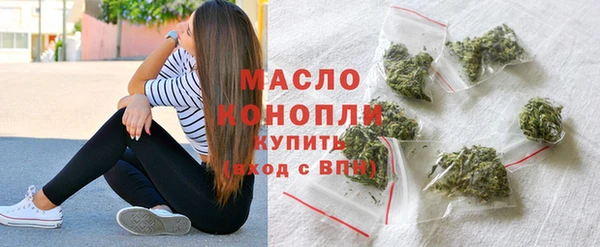 дмт Армянск