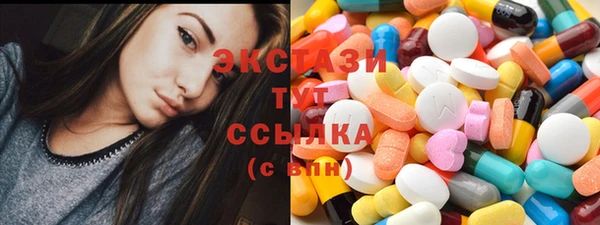 дживик Аркадак