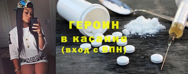 дмт Армянск